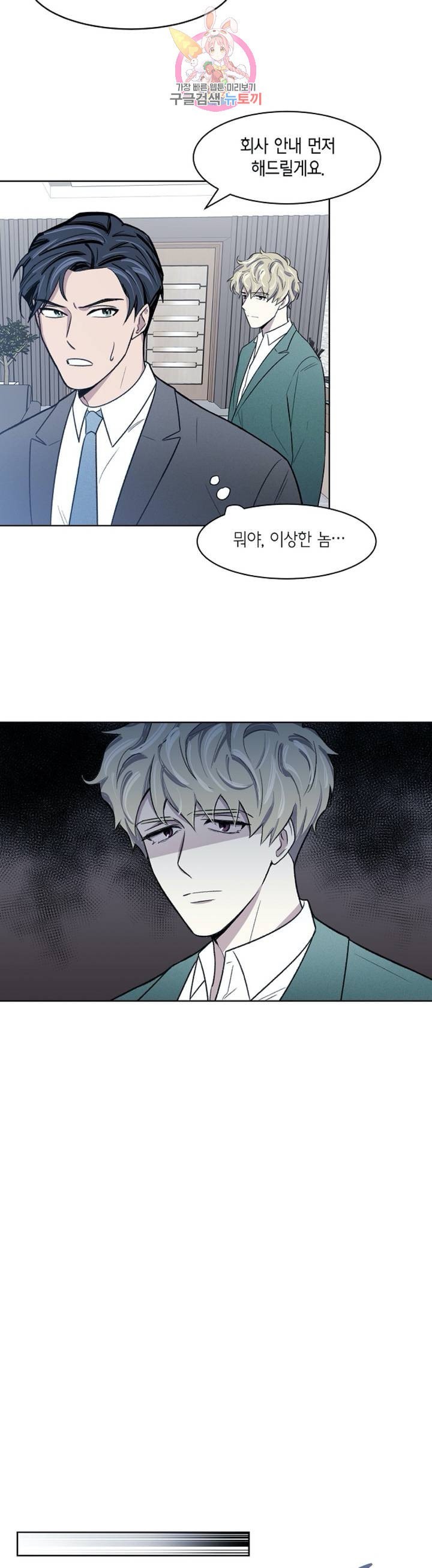 16076325450563.jpeg