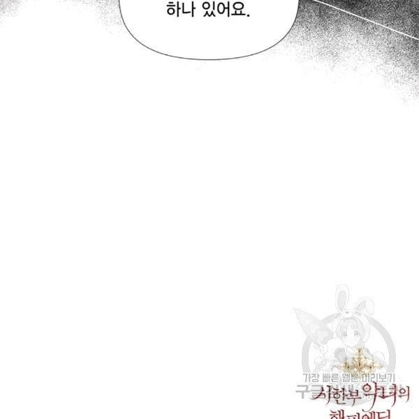 16076326384267.jpg