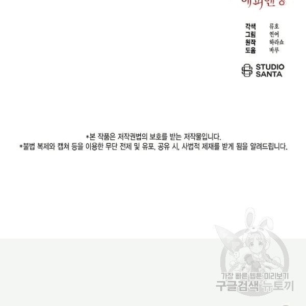 16076326386312.jpg