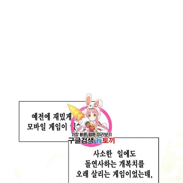 16076326666007.jpg