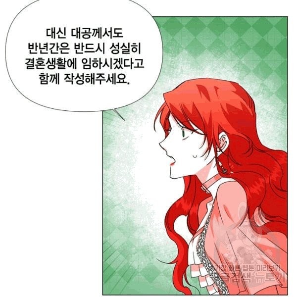 1607632675761.jpg