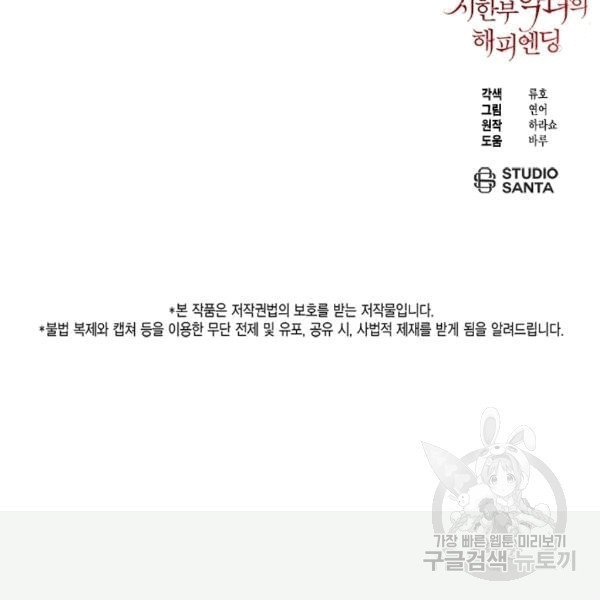 16076326914007.jpg
