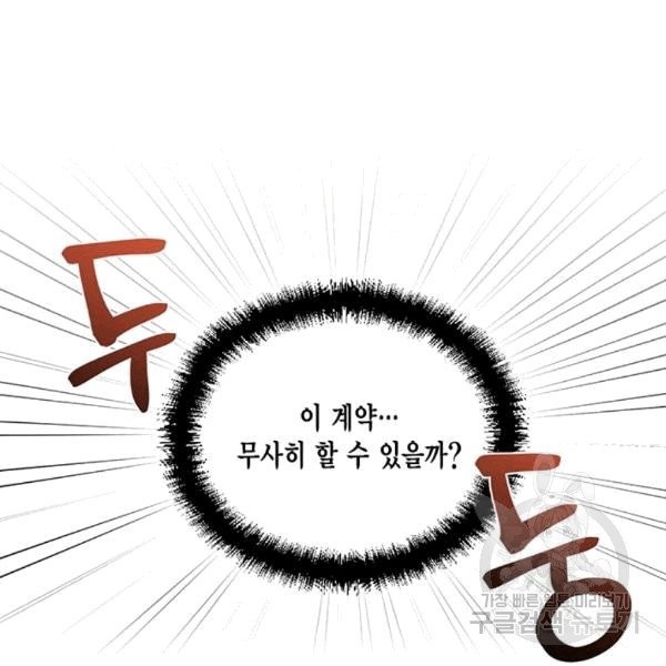 16076327511481.jpg