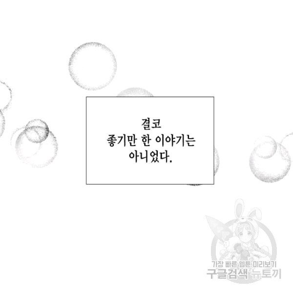 16076328514868.jpg