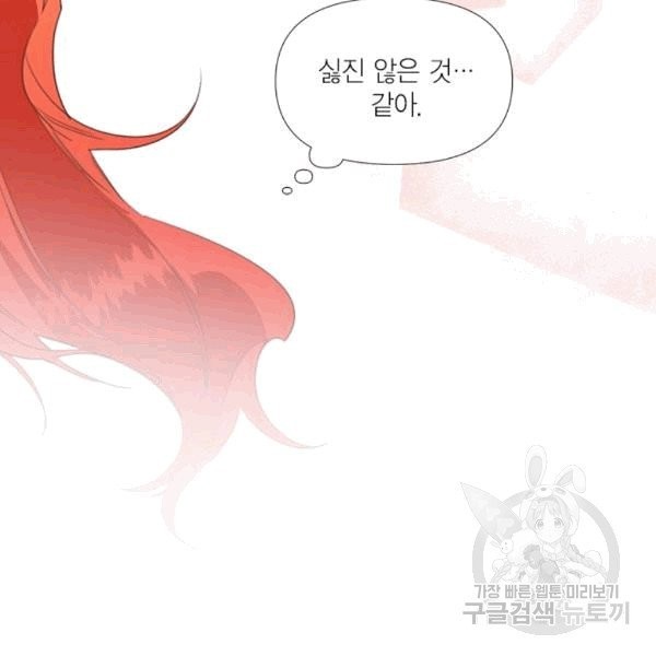 1607632937877.jpg