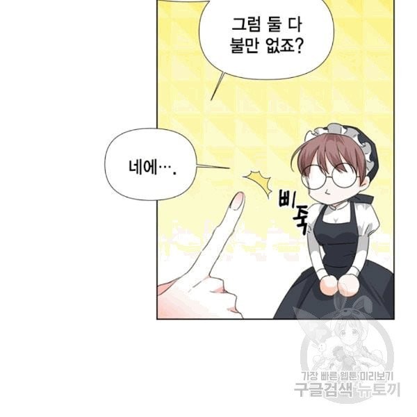 1607632945135.jpg