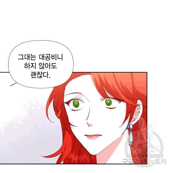 1607632986938.jpg