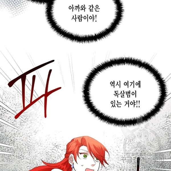 1607633010517.jpg