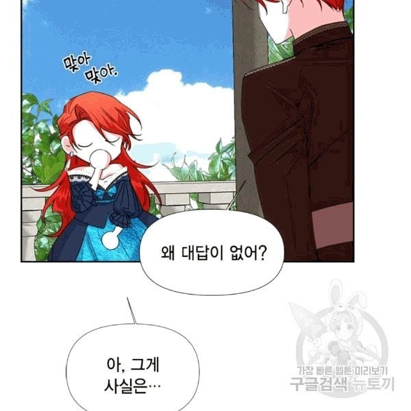 1607633087001.jpg