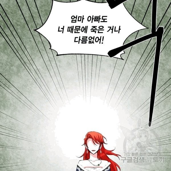 16076331002138.jpg