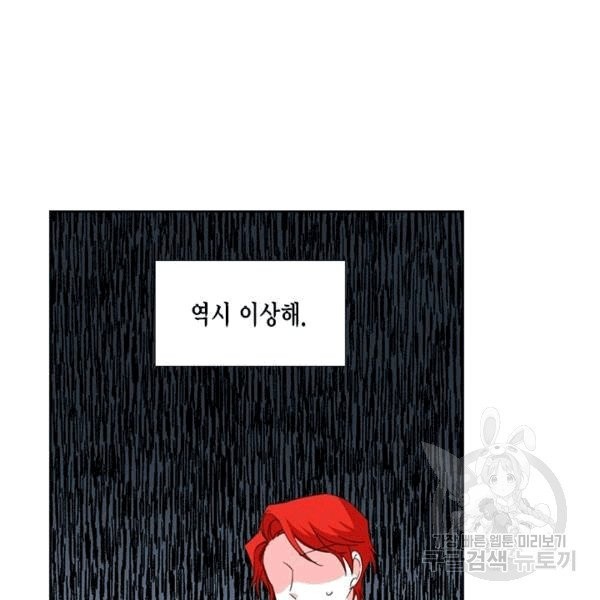 1607633104274.jpg