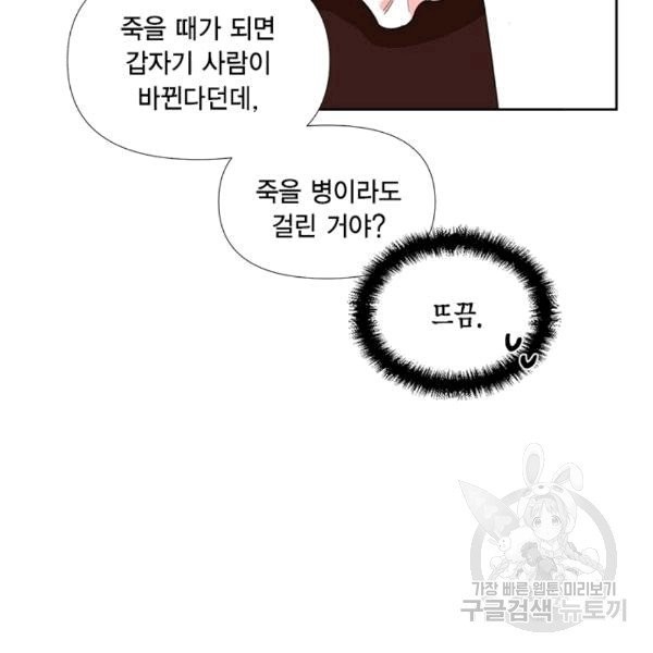 1607633106281.jpg