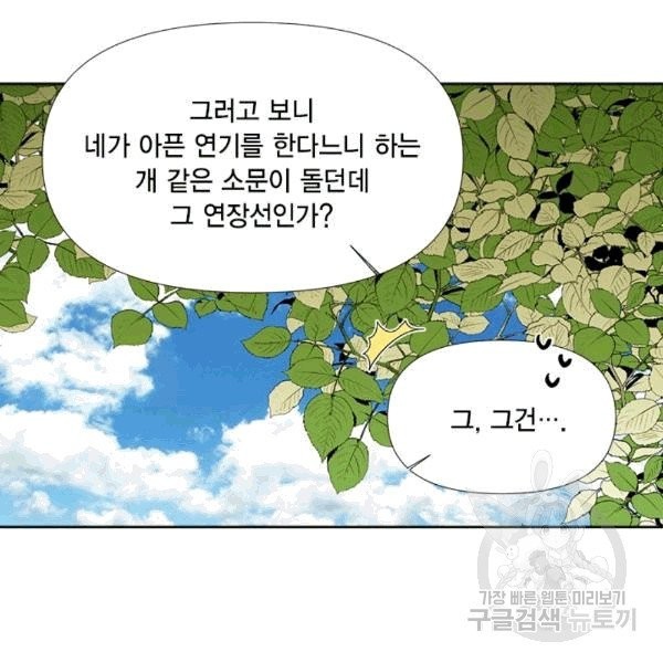 16076331066138.jpg