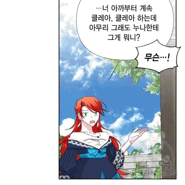 16076331090692.jpg