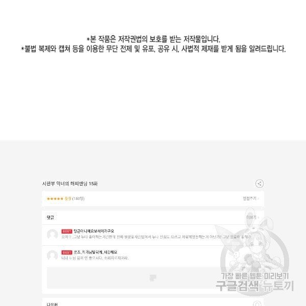 16076331100818.jpg
