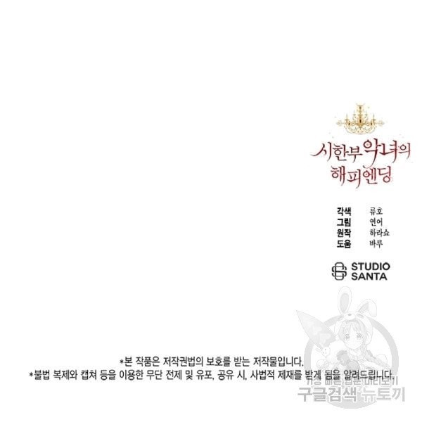 1607633110805.jpg