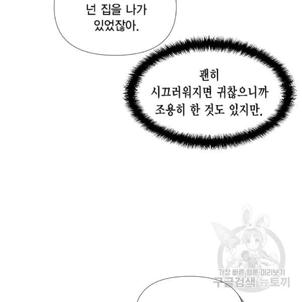 1607633116319.jpg
