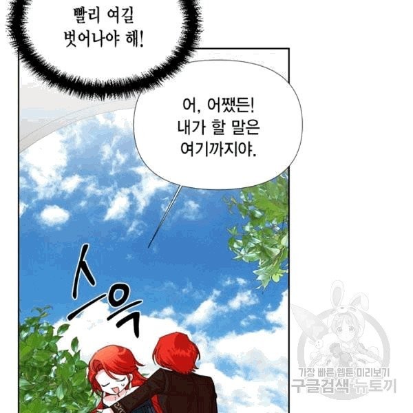 16076331209244.jpg