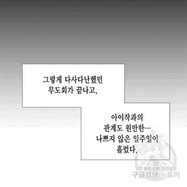 16076331316104.jpg