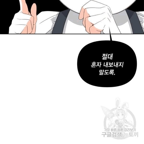 16076331336485.jpg