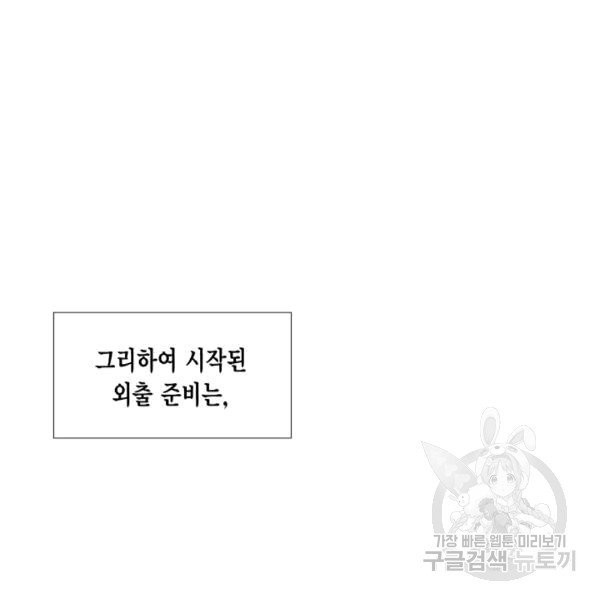 16076331357182.jpg