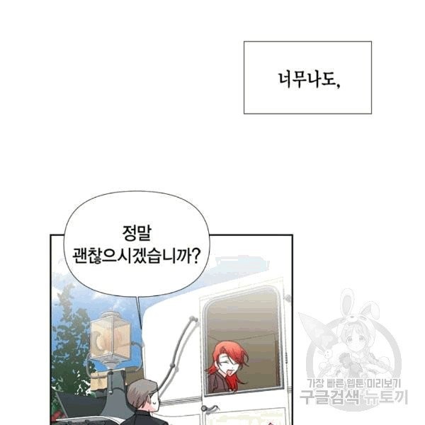 16076331370694.jpg