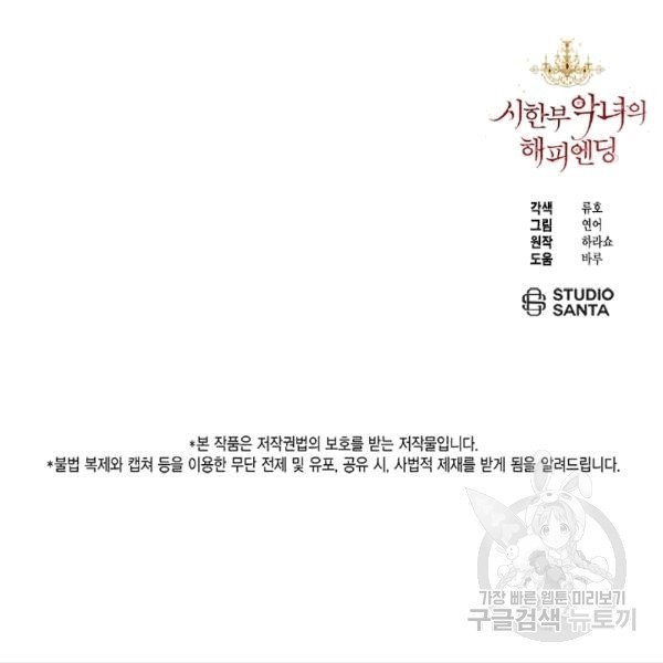 1607633148722.jpg