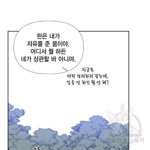 16076331543086.jpg