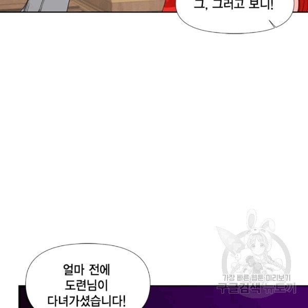 1607633156098.jpg