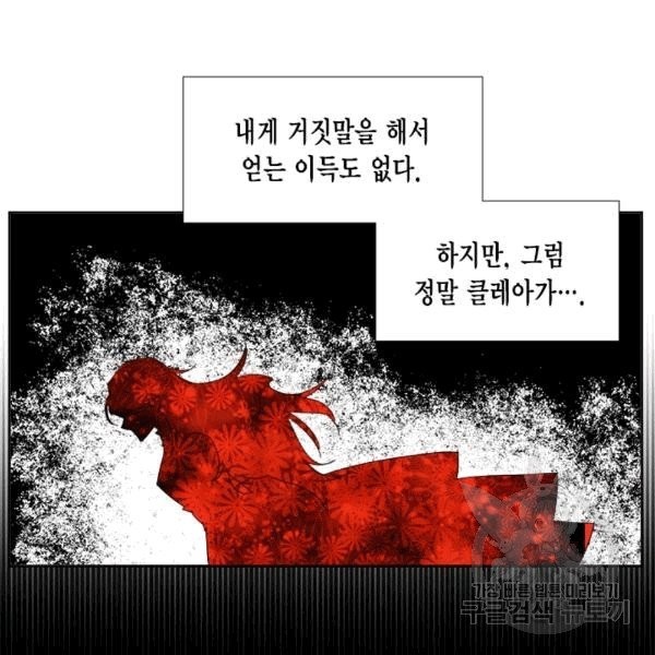 16076332131107.jpg