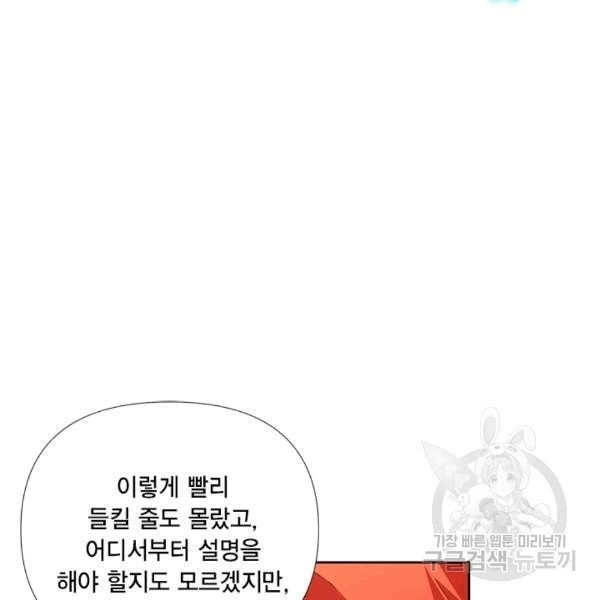 16076332172654.jpg