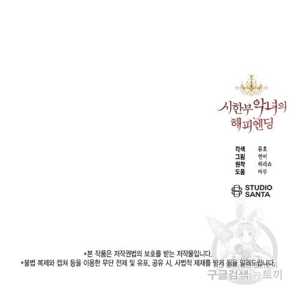 1607633222866.jpg