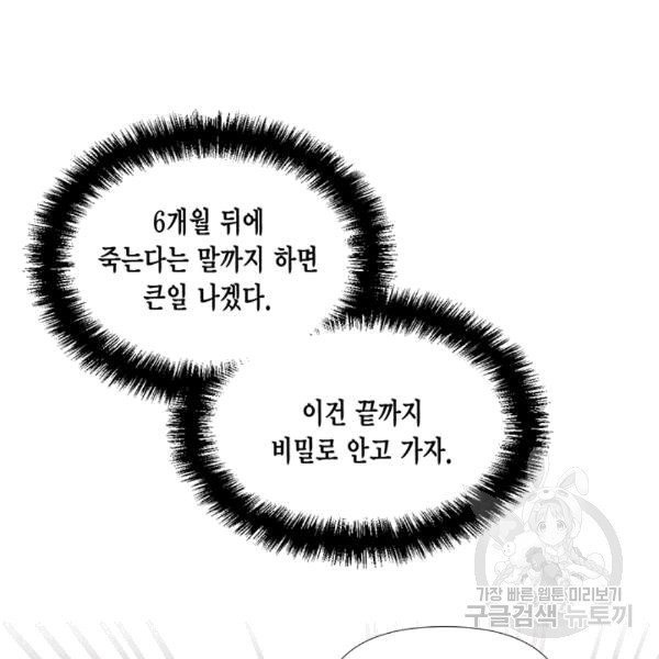 16076332602886.jpg