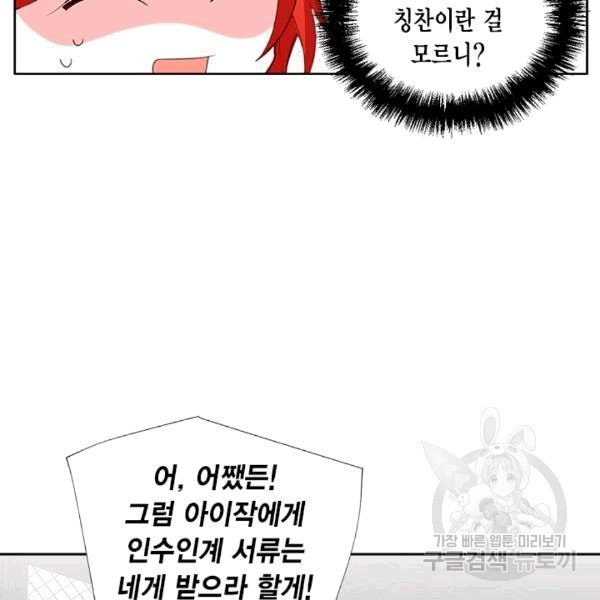16076332683197.jpg
