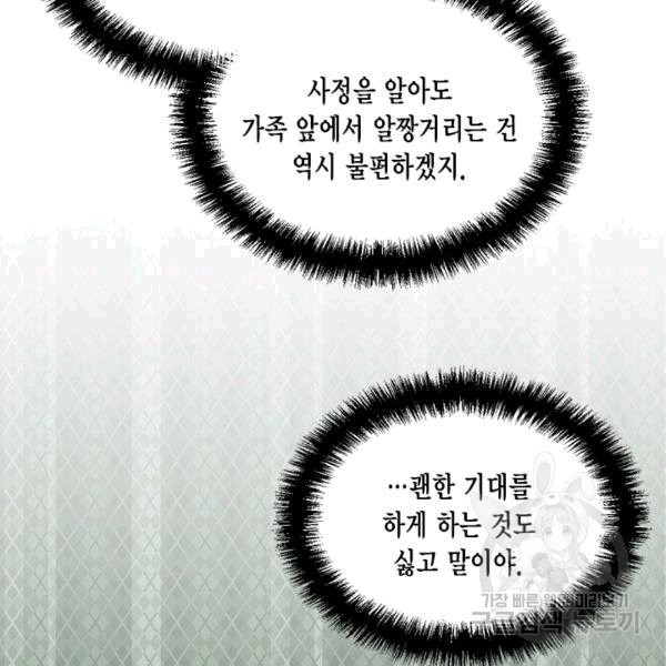 1607633269736.jpg