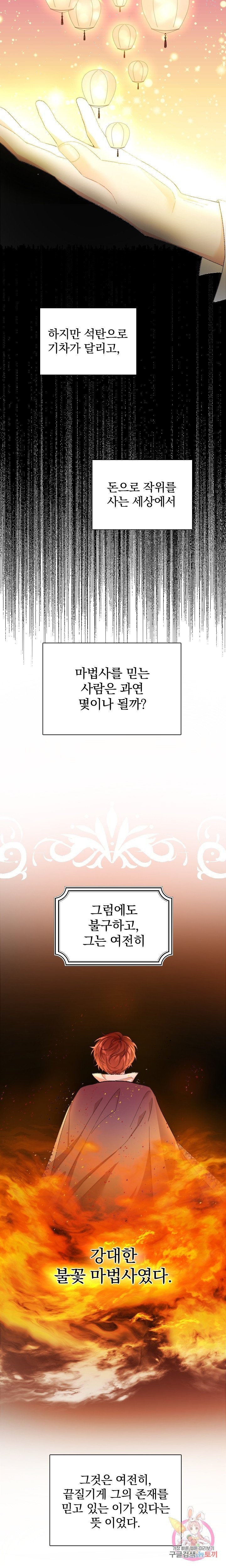 16076332930893.jpg