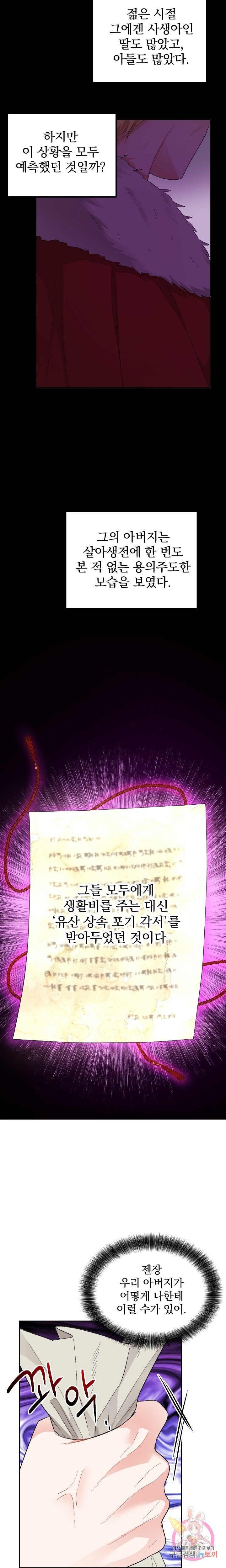 16076333517405.jpg