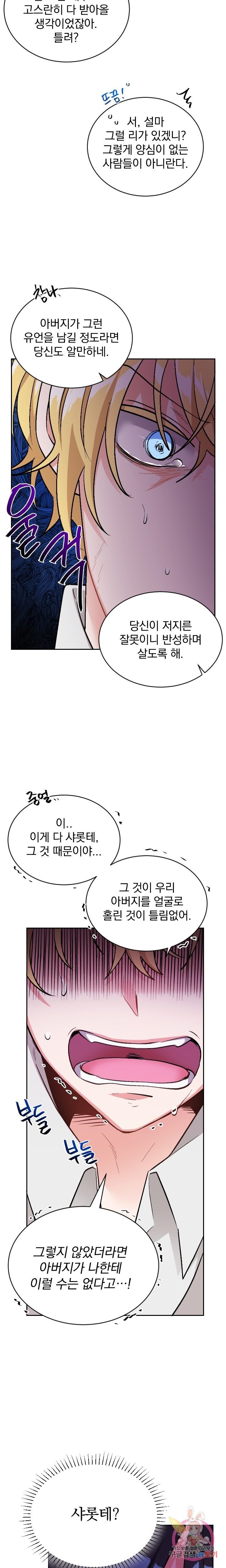 16076333569582.jpg