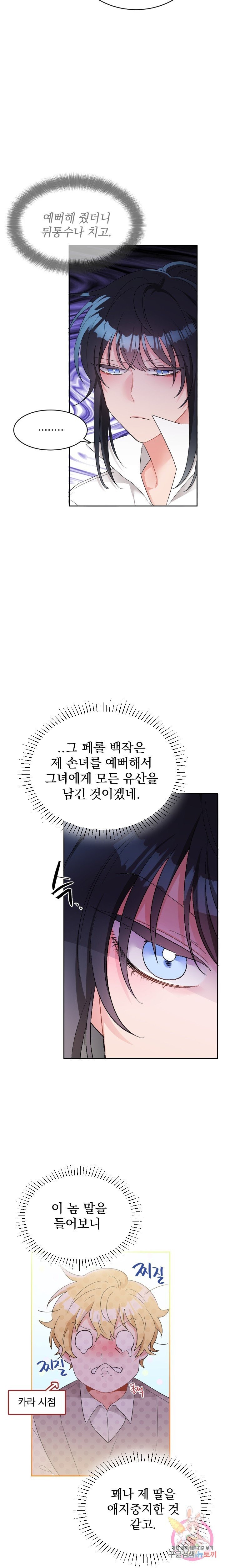 16076333583285.jpg