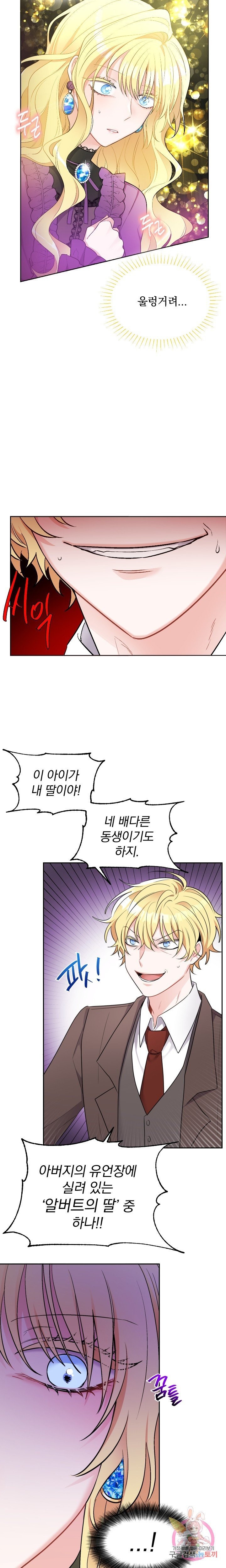 16076333737037.jpg