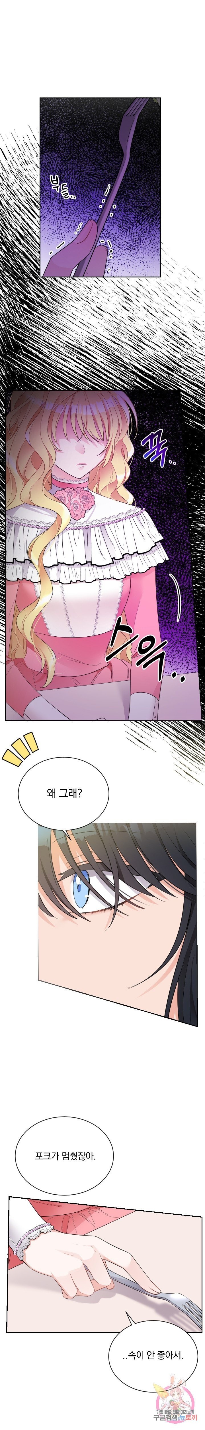 16076334029456.jpg