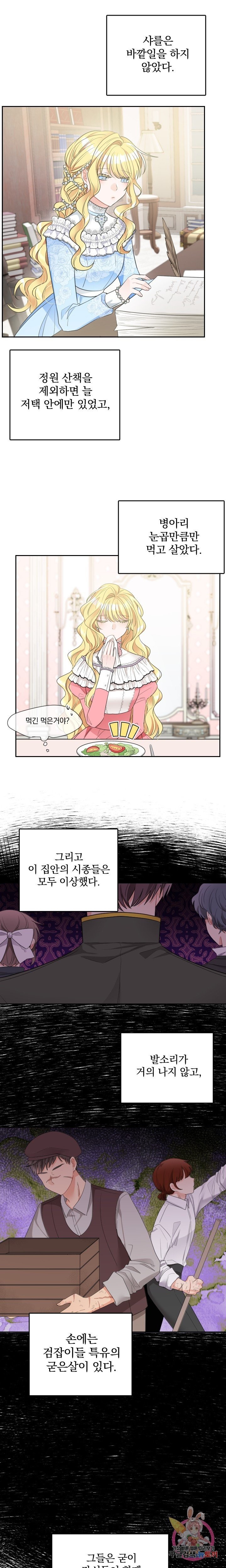 16076334084157.jpg