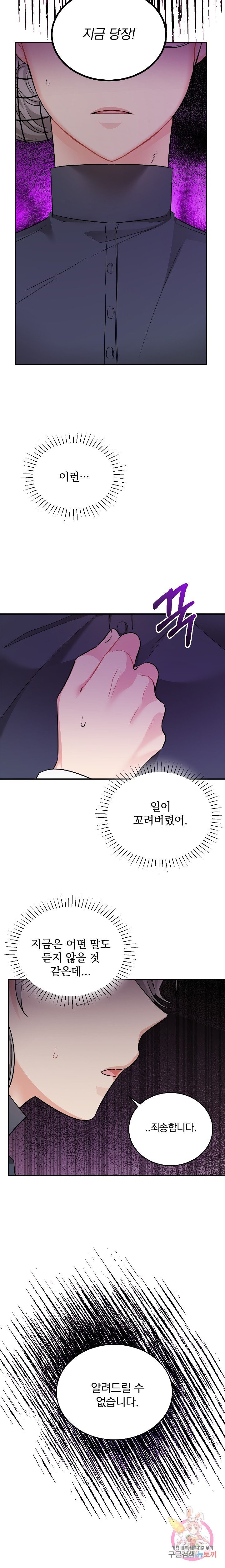 16076334144819.jpg