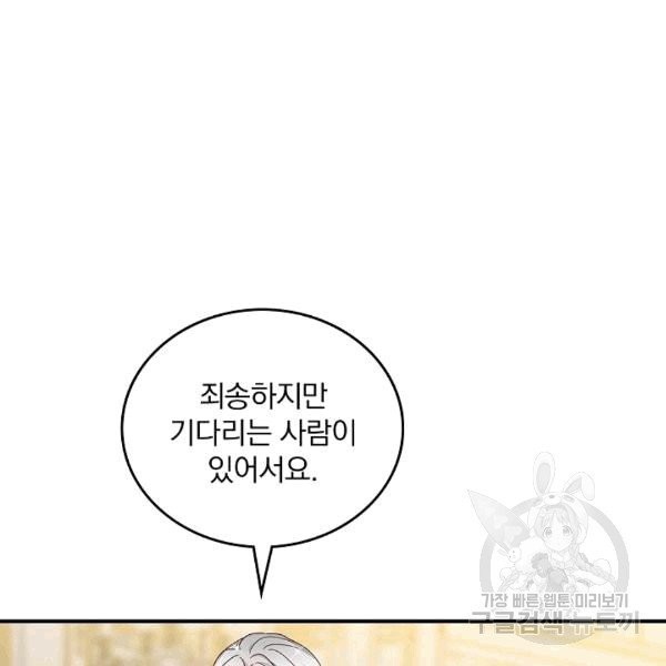 1607711122204.jpg