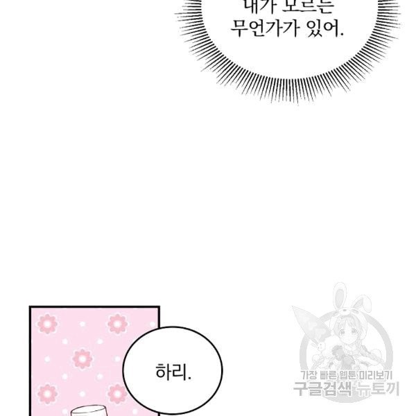 16077111278799.jpg