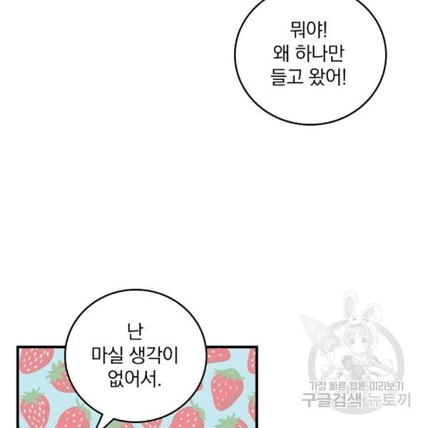 16077111304113.jpg