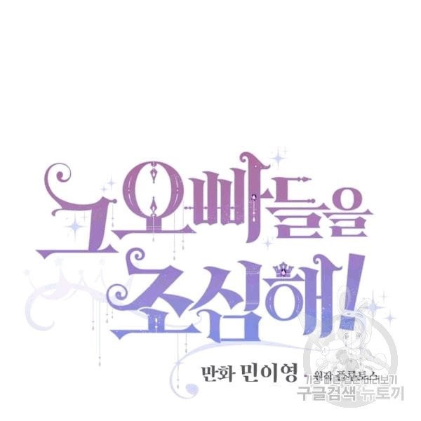 16077111332088.jpg