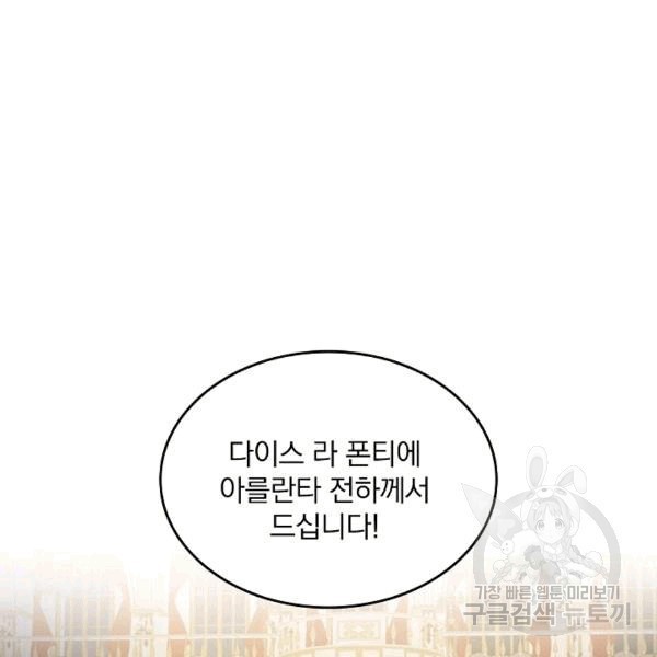 1607711133757.jpg