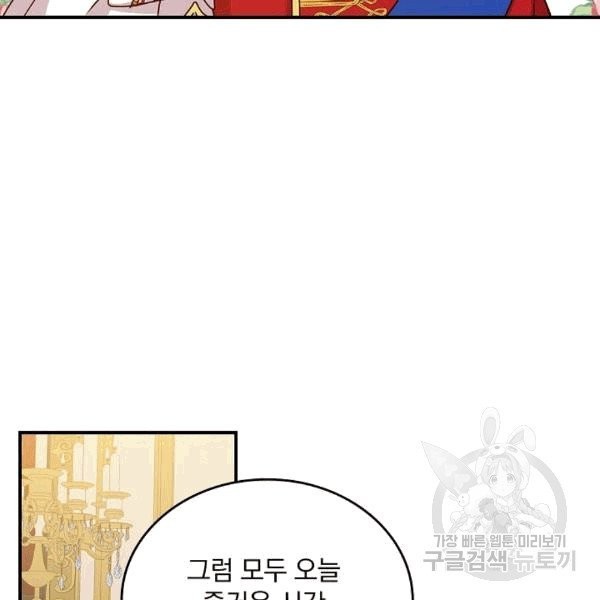 16077111370081.jpg