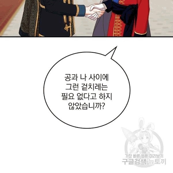16077111388252.jpg